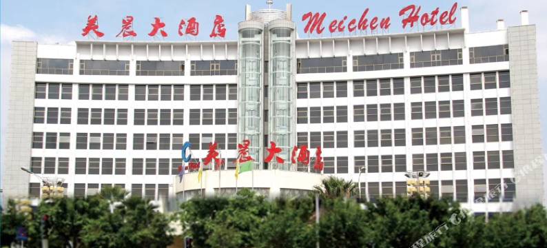 弥渡美晨酒店图片