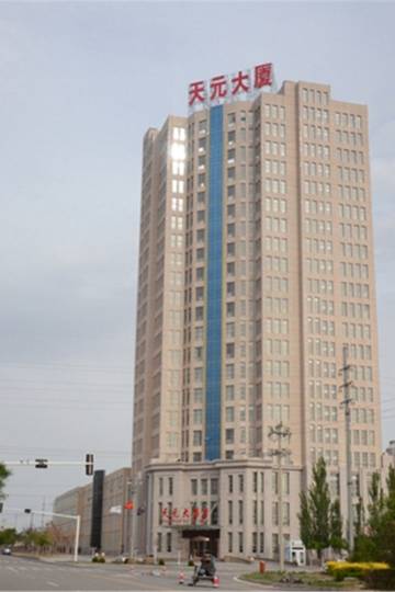 怀来天元大酒店图片