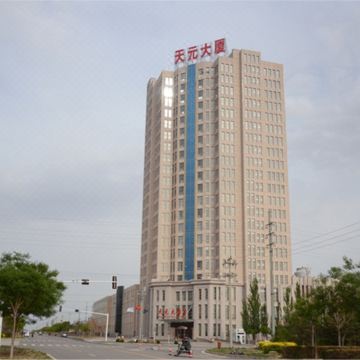 怀来天元大酒店图片