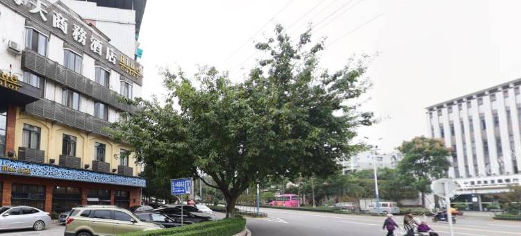 隆昌海天商务酒店图片