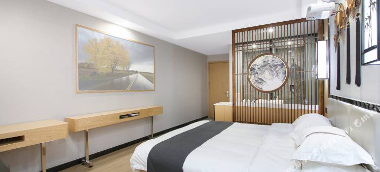 尚客优连锁酒店(南京泰山新村地铁站弘扬广场店)图片