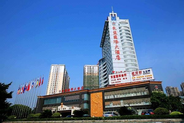 南宁东盟国际大酒店