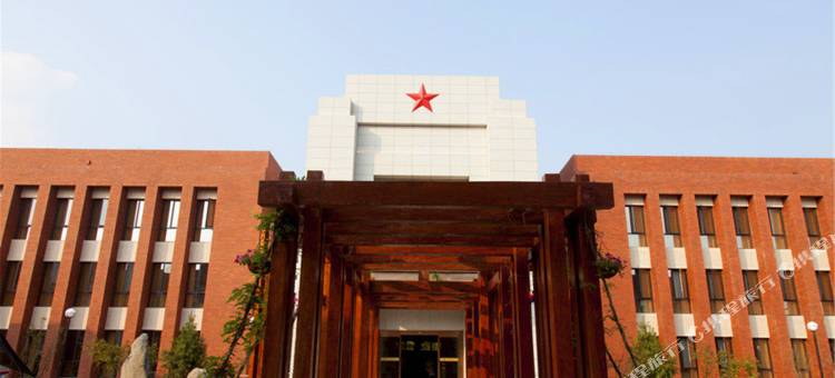 铜川照金书院酒店图片