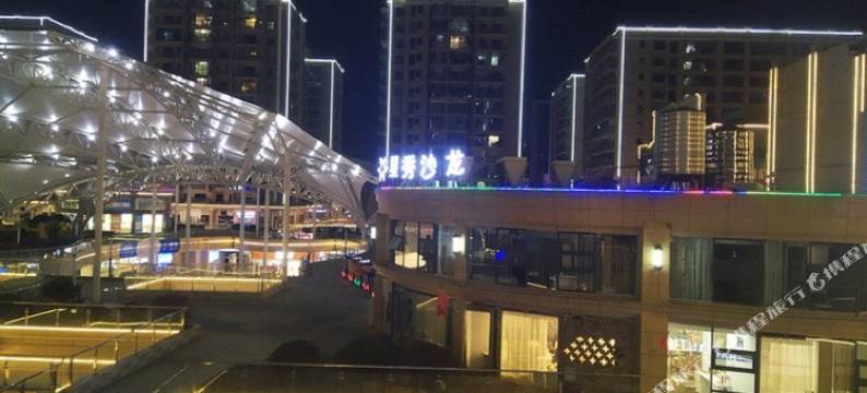 陆良云庭精品酒店图片