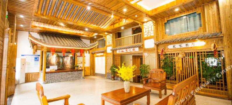 张家界山云涧客栈图片