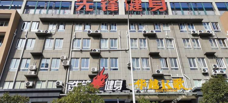 尚客优酒店(安庆宜秀区政府大学城店)图片