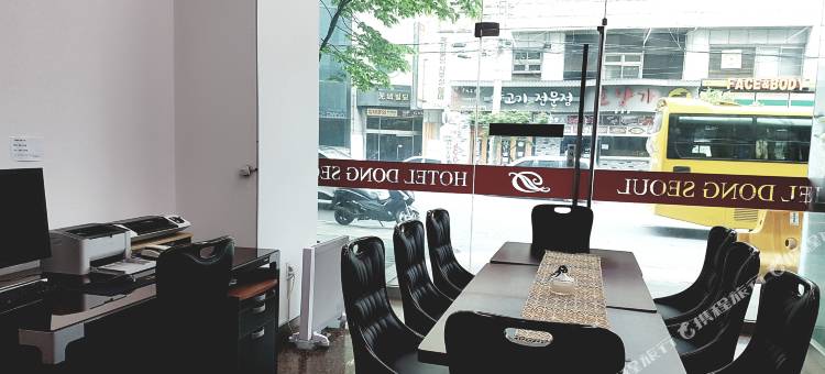 东首尔酒店(Dong Seoul Hotel)图片
