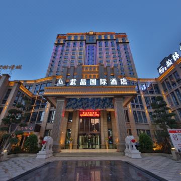 井研紫晶国际酒店图片