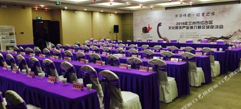 兰州金海湾大酒店(海石湾站店)图片