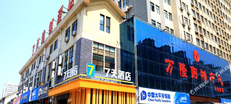 7天连锁酒店(青州平章府路店)图片