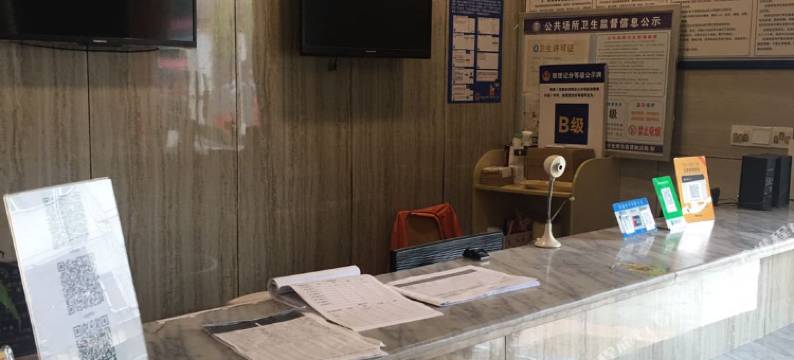 明光新华酒店图片