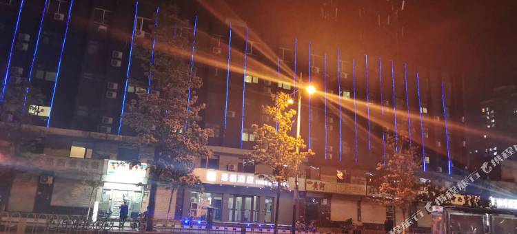 易佰酒店(邯郸火车站店)图片