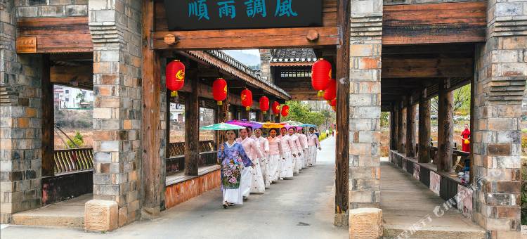 大悟金岭颜回书院酒店图片