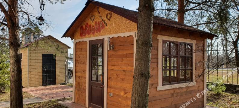 柯勒斯尼克堡酒店(Fort Kolesnik Hotel)图片