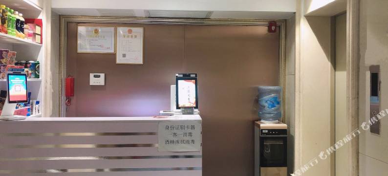徐州悦庭酒店图片
