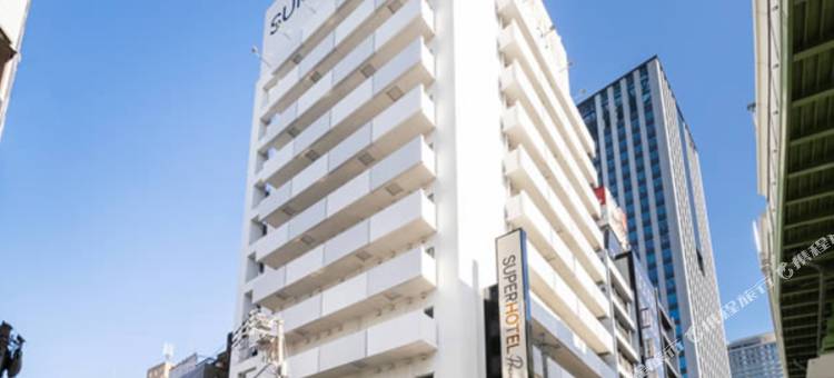 Super Hotel Premier 大阪本町站前(Super Hotel Premier Osaka Honmachi Ekimae Natural Hot Springs)图片