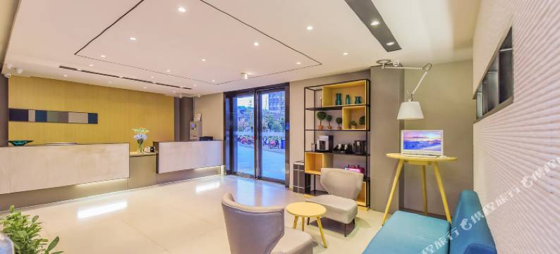 艺术酒店(贵阳北站店)图片