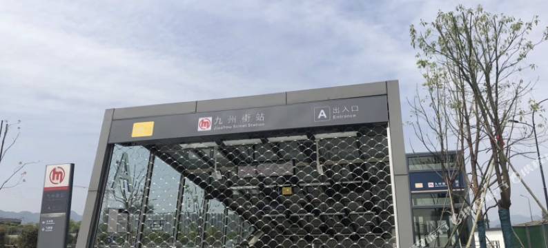 临安青荷酒店图片