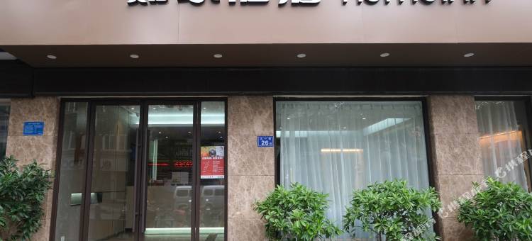 如家酒店·neo(泉州九一路西街古城店)图片