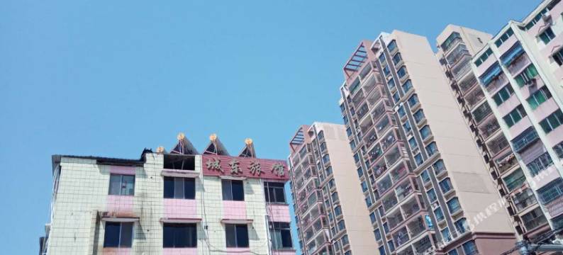 始兴城东旅馆图片