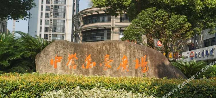 米朵酒店(杭州市心北路建设三路地铁站店)图片