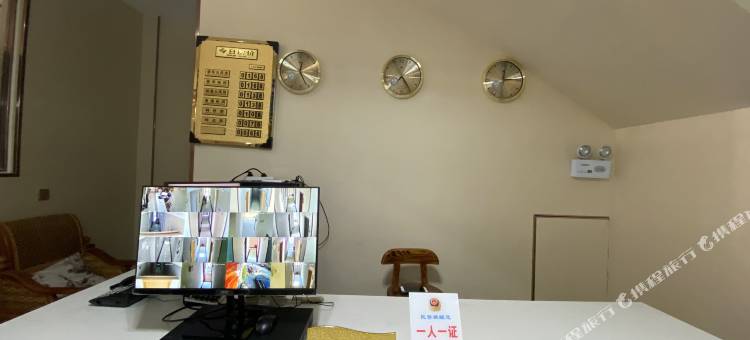 成都蓉欣瑞杰酒店(华新现代职业学院店)图片