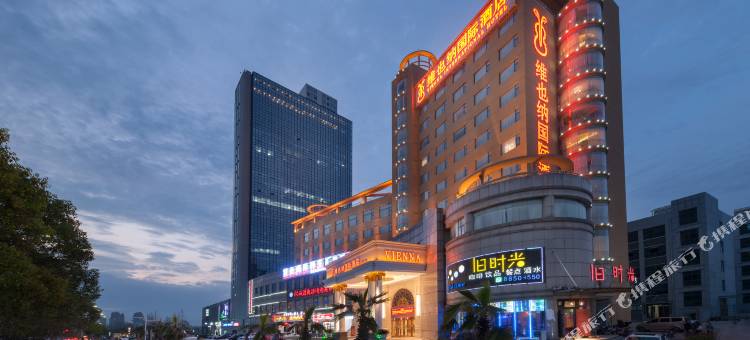 维也纳国际酒店(南昌县紫阳大道太子殿地铁站店)图片
