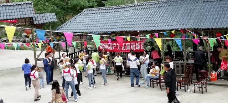 西安情侣溪周家大院图片