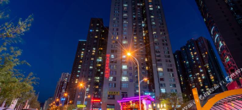 明凡居酒店(昆明和谐店)图片