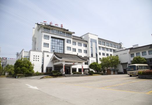 黄山一水山庄外景图