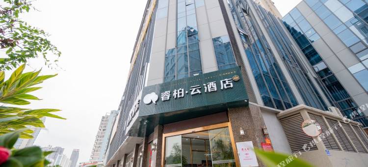 睿柏·云酒店(莆田荔城区文献东路店)图片