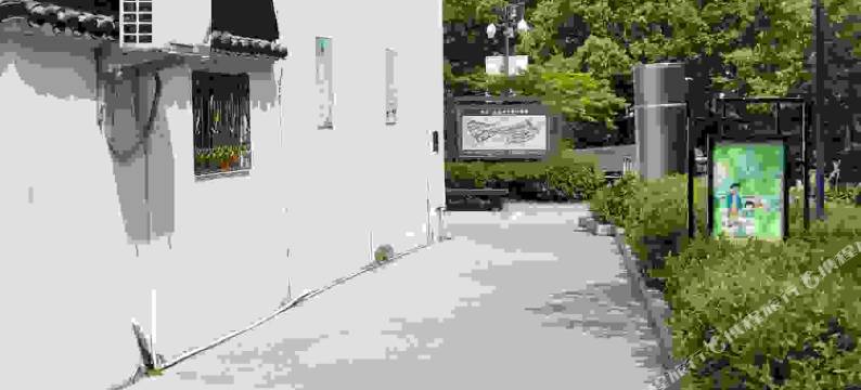 普陀山南海居舍农家乐图片