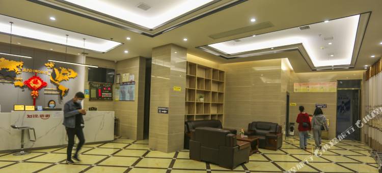 骏怡精选酒店(竹溪绿谷中央城店)图片