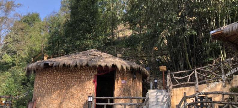 金秀圣堂闲居民宿图片