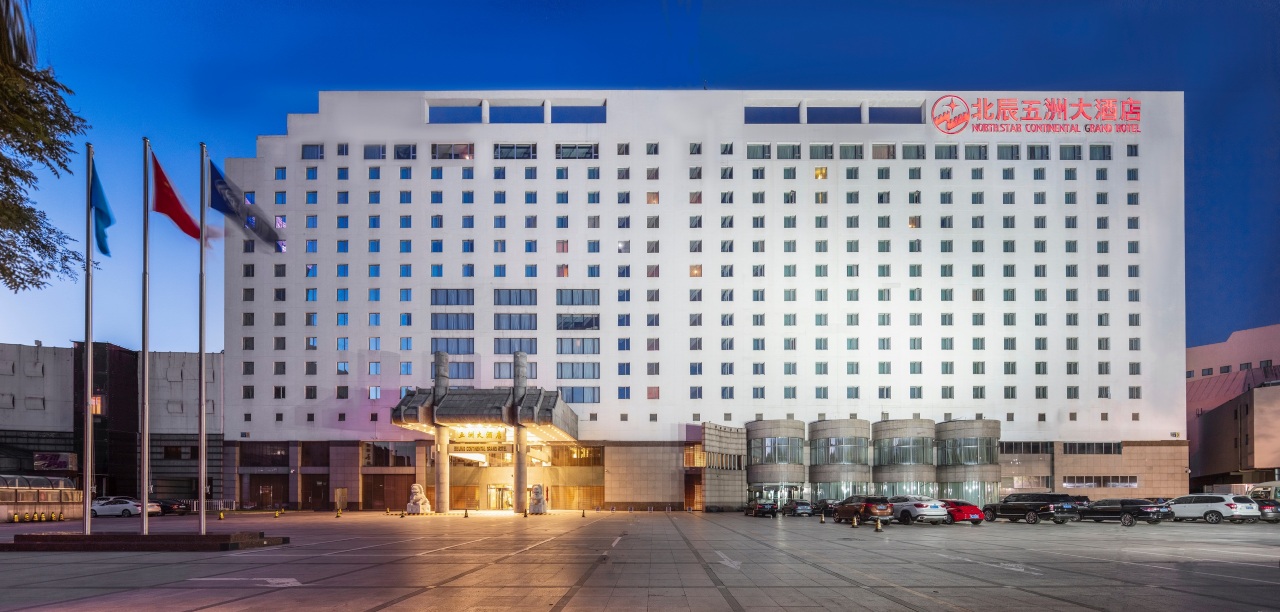 Beijing Continental Grand HotelOver view