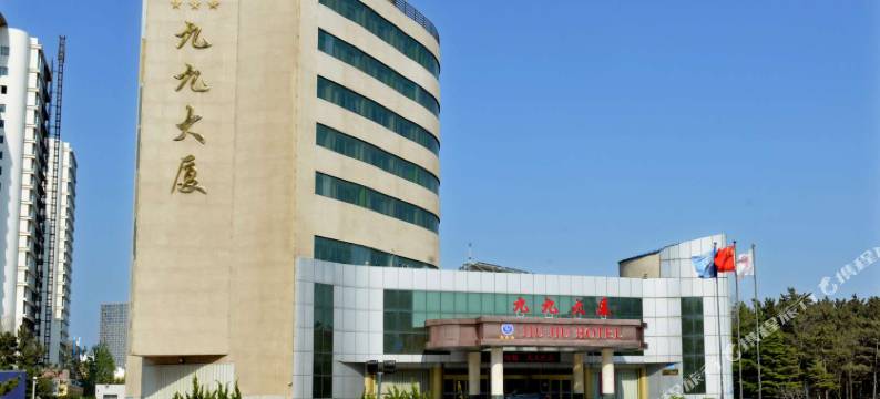 威海九九大厦酒店(国际海水浴场火炬八街店)图片