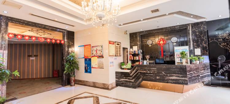 衡阳银河商务酒店(解放路商业步行街店)图片