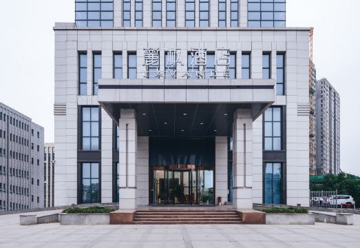 Lifeng Hotel (Nanjing Dongshan Headquarters Park Zhongcai Logistics Store)Hotel Overview