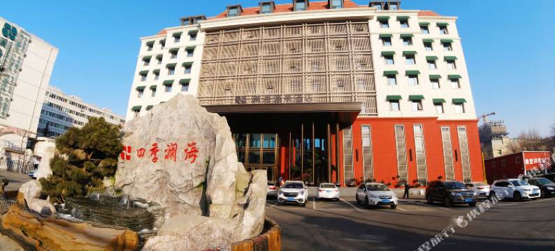 兰州澜海温泉酒店(财经大学东岗地铁站店)图片