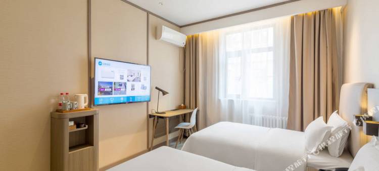 汉庭酒店(济南山大北路店)图片