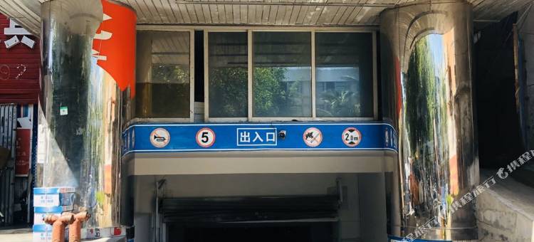 如家酒店·neo(海口海府路南亚广场店)图片