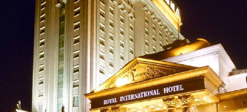 乌鲁木齐瑞豪国际酒店图片