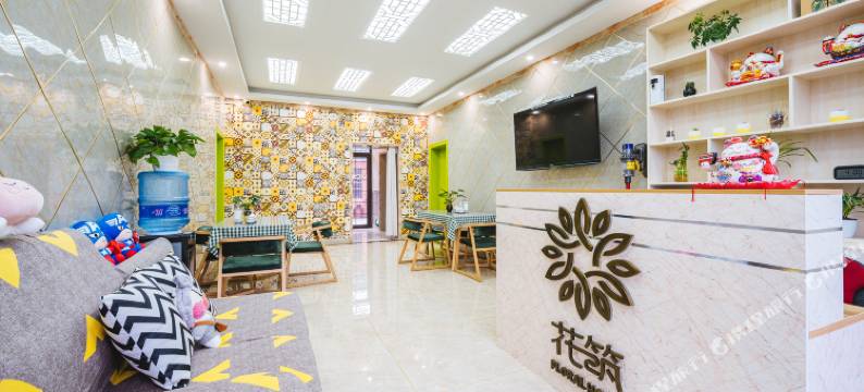 花筑·上海浦东新区茗语阁主题民宿(上海国际旅游度假区店)图片