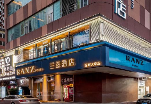 广州山水时尚酒店（花都店）外观图