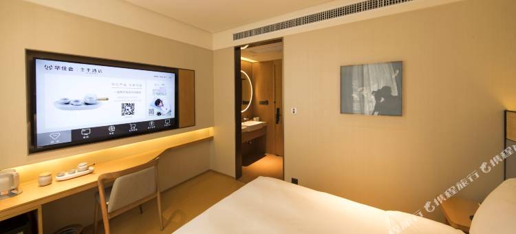 全季酒店(厦门会展中心加州广场店)图片