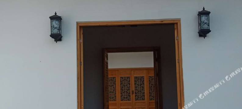 黎川喆园民宿图片