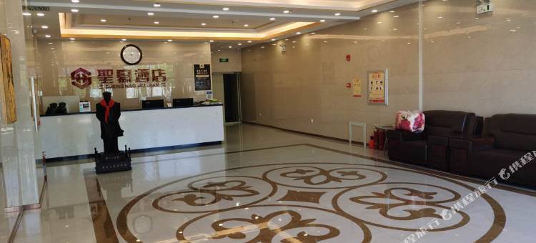 突泉聖豪酒店图片