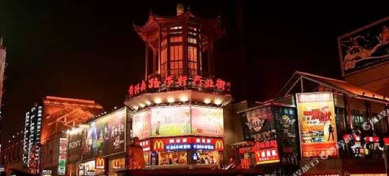 长沙度甫酒店(五一广场湘雅附一店)图片