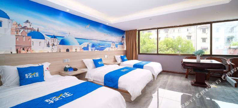 轻住悦享酒店(上海枫泾古镇店)图片