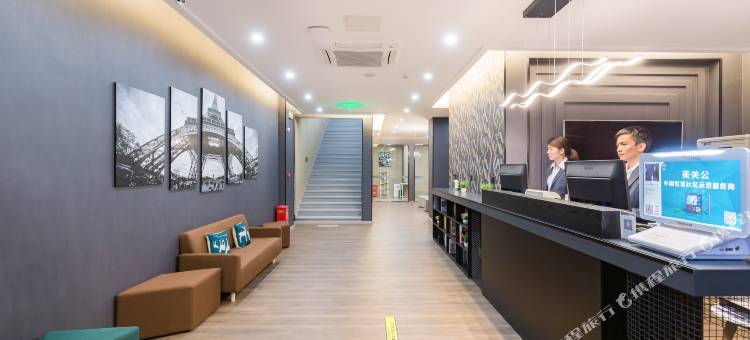 Zsmart智尚酒店(北京上地小米科技园店)图片